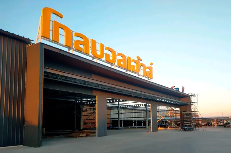Completed large steel retail building